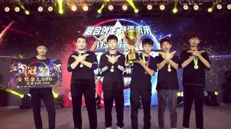 DOTA2国际邀请赛TI是什么级别的赛事 赛制与观赛入门指南